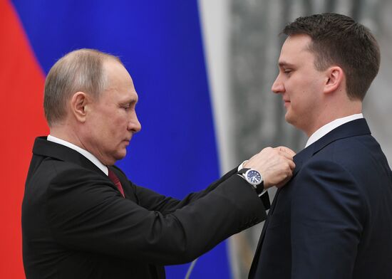 Russia Putin Science Prize