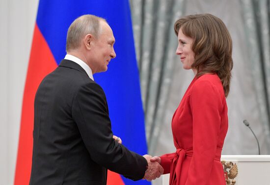 Russia Putin Science Prize