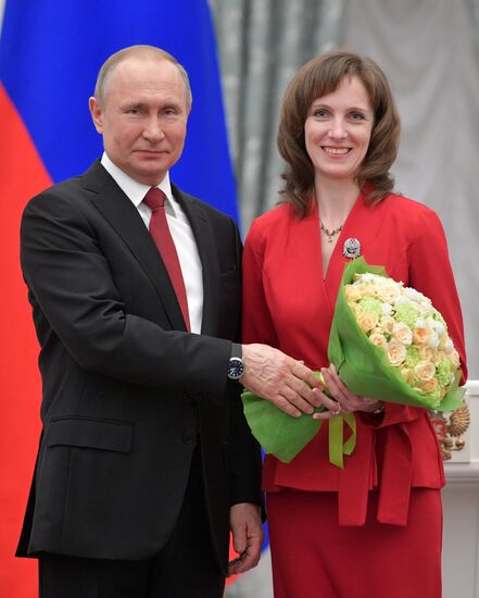 Russia Putin Science Prize