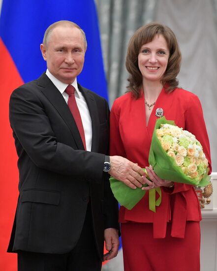 Russia Putin Science Prize
