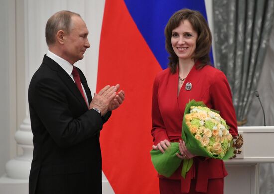 Russia Putin Science Prize