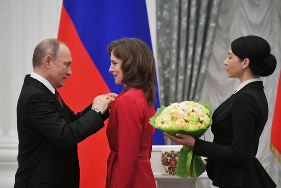 Russia Putin Science Prize