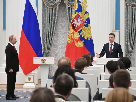 Russia Putin Science Prize