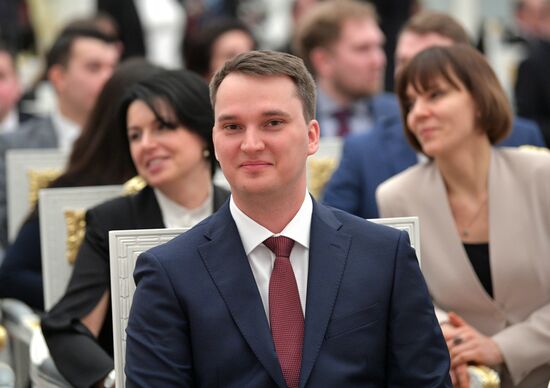 Russia Putin Science Prize