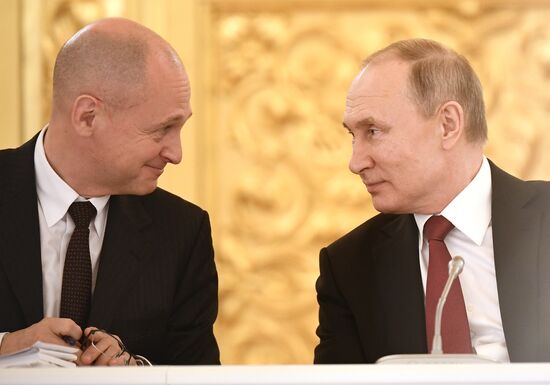 Russia Putin Education