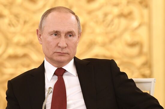 Russia Putin Education