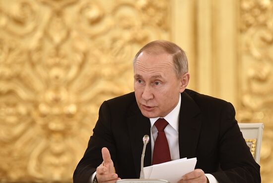 Russia Putin Education
