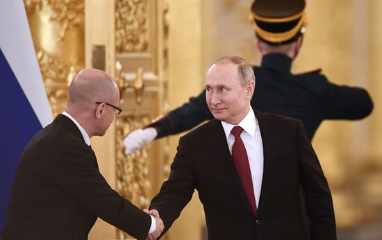 Russia Putin Education