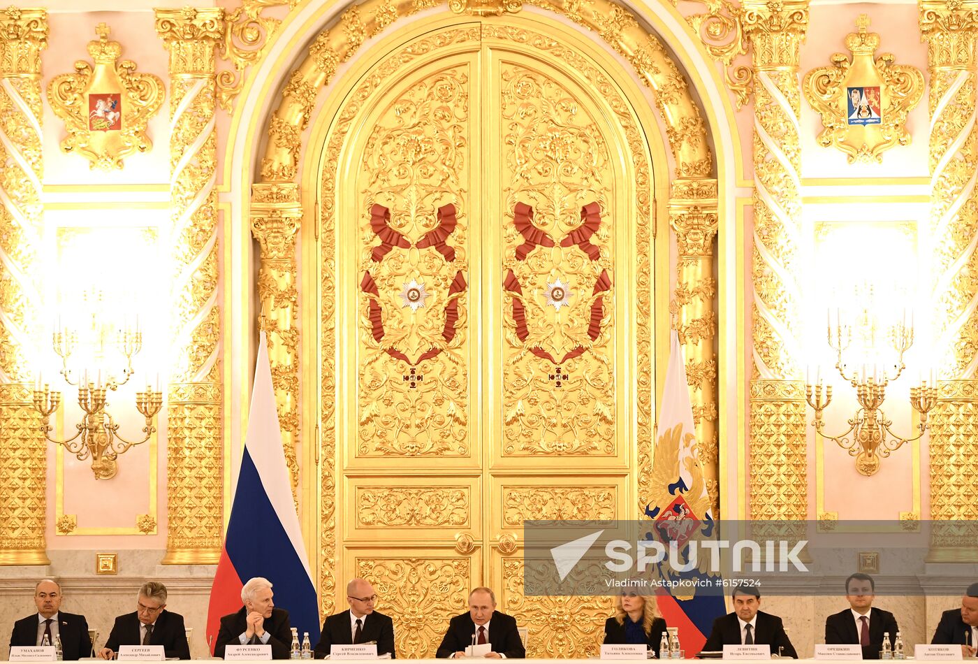 Russia Putin Education