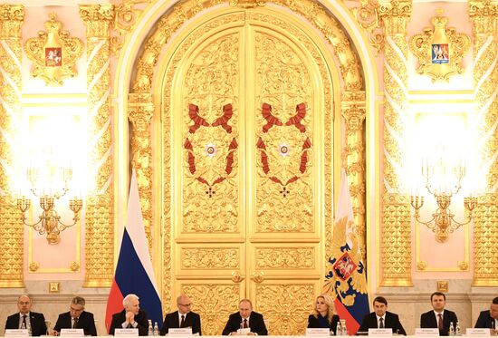 Russia Putin Education