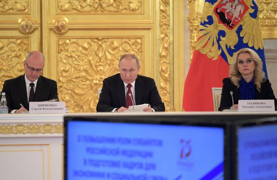 Russia Putin Education