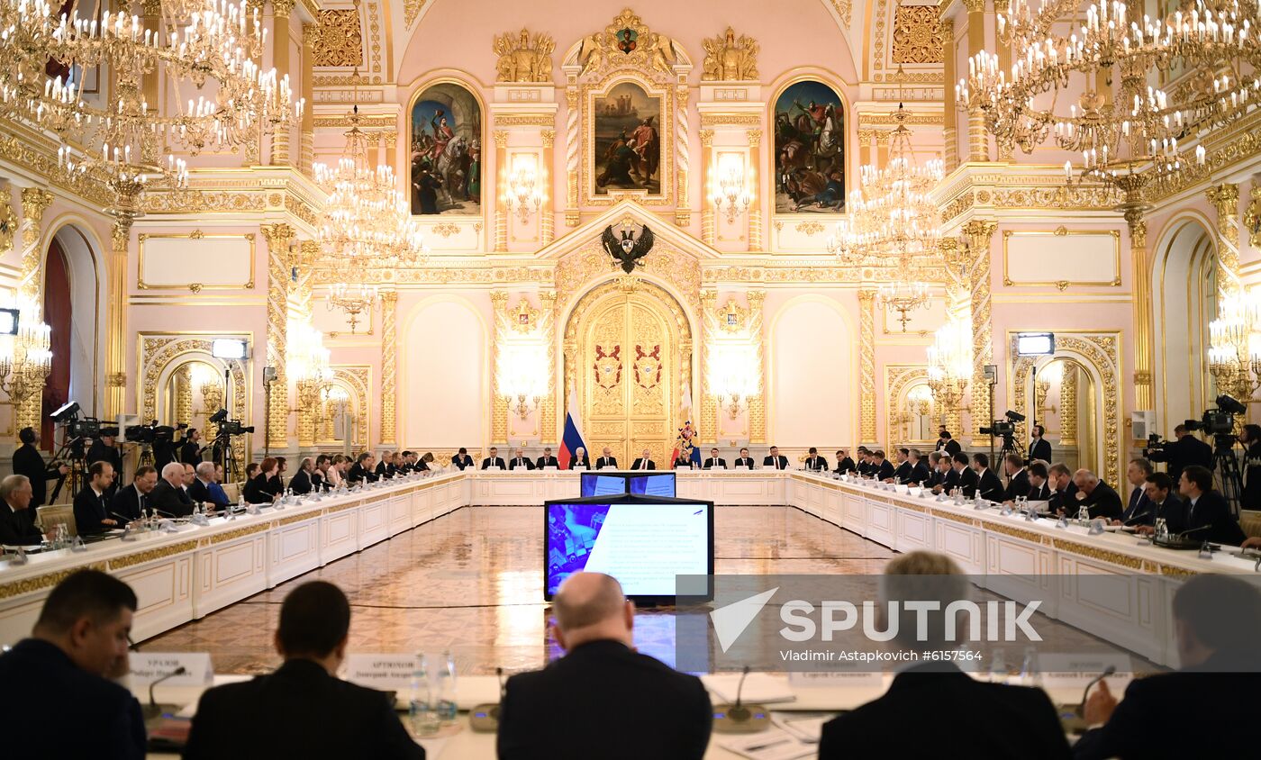 Russia Putin Education