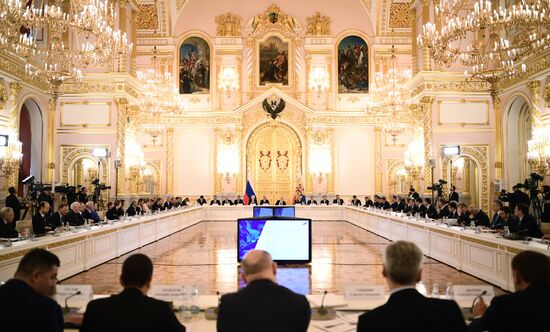 Russia Putin Education