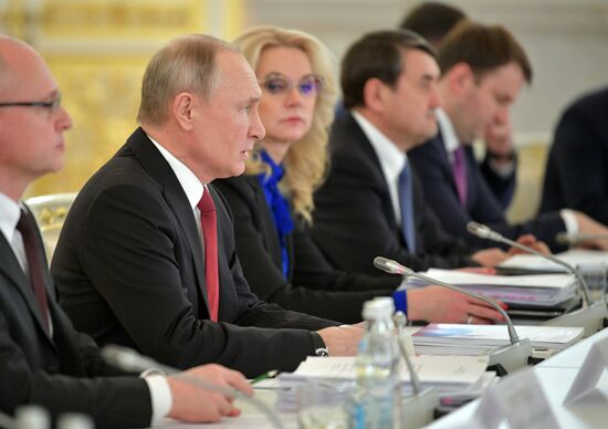Russia Putin Education