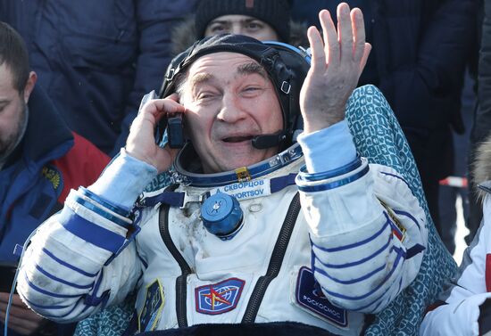 Kazakhstan Russia Space
