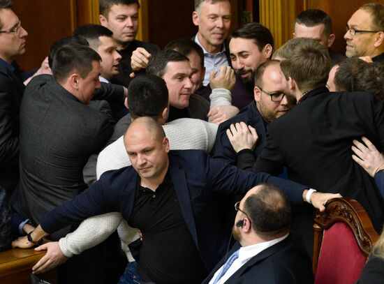 Ukraine Land Reform 