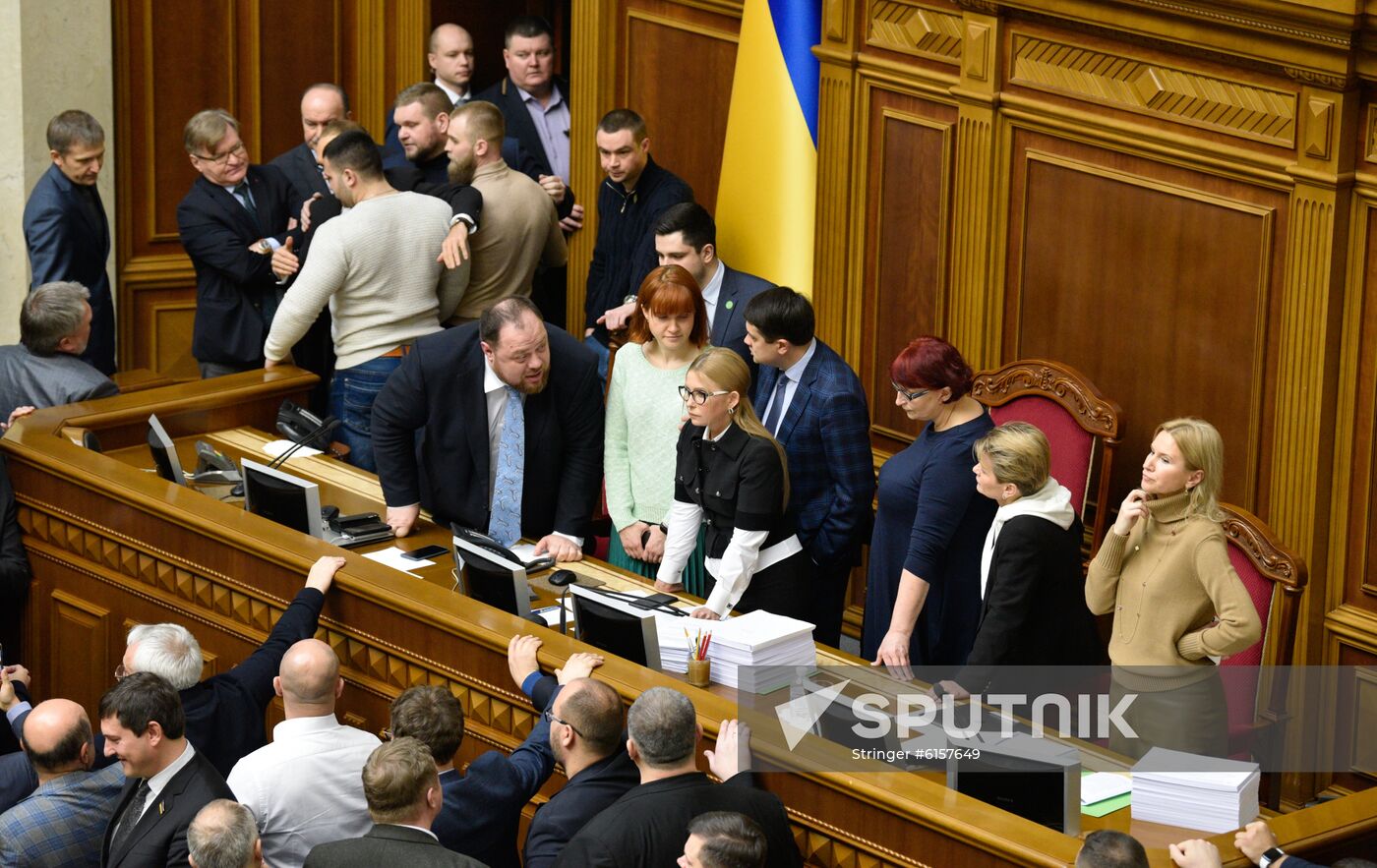 Ukraine Land Reform 