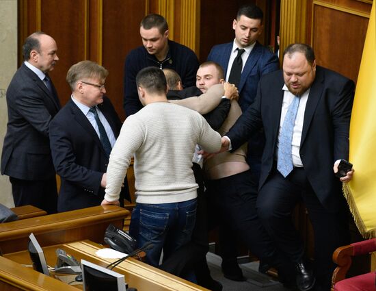 Ukraine Land Reform 