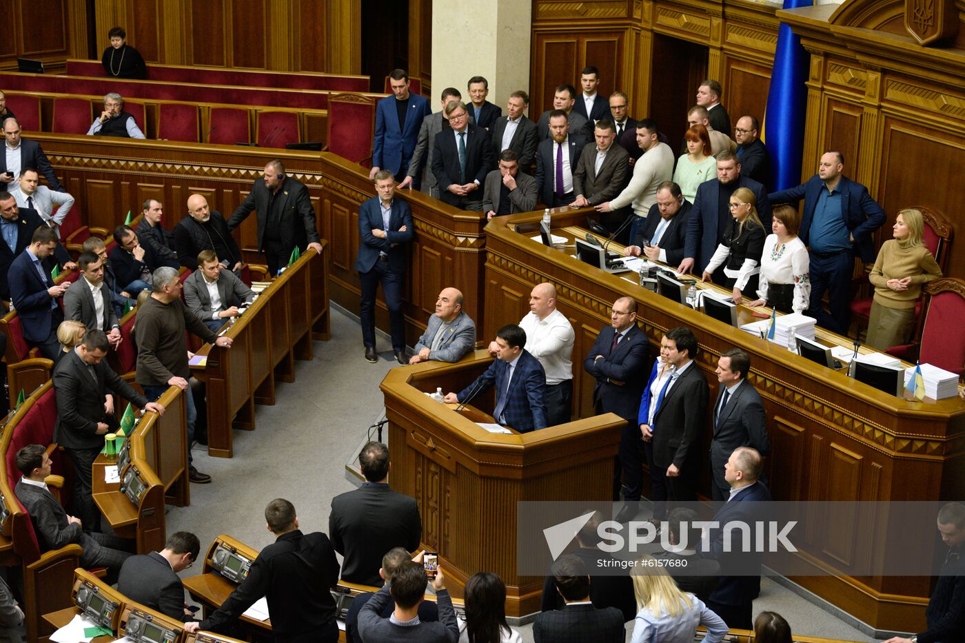Ukraine Land Reform 
