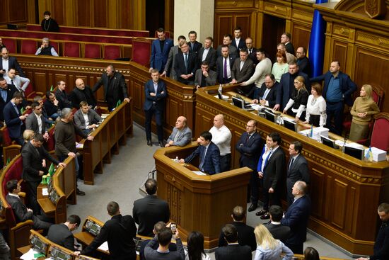 Ukraine Land Reform 