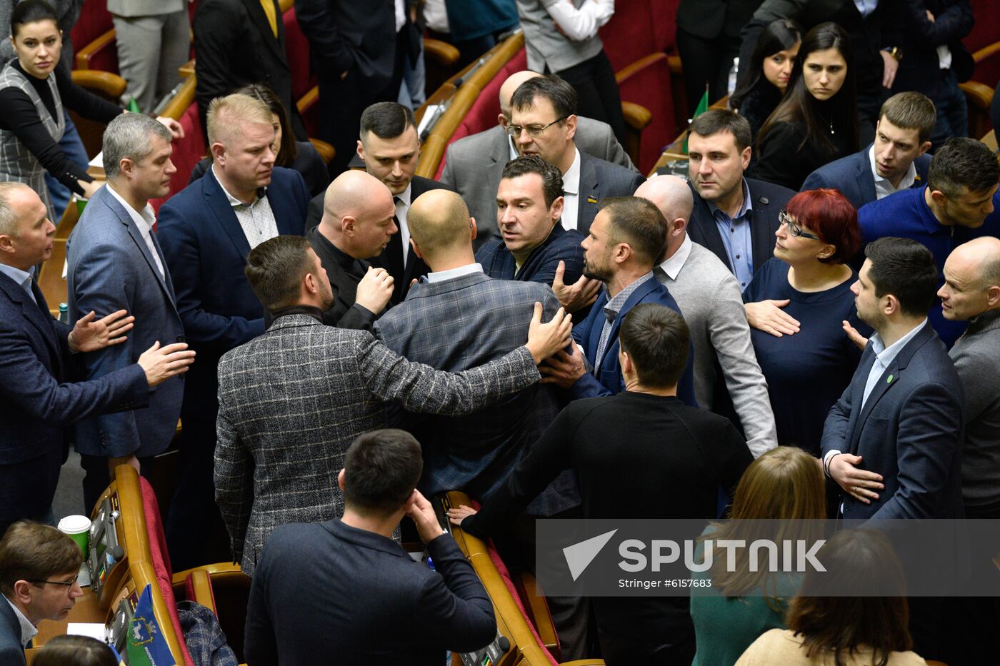Ukraine Land Reform 