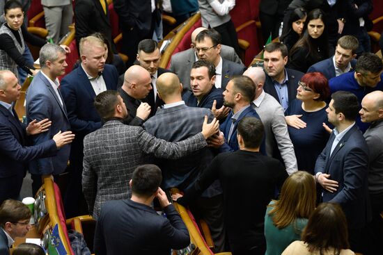 Ukraine Land Reform 