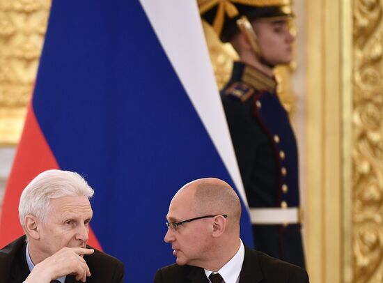 Russia Putin Education