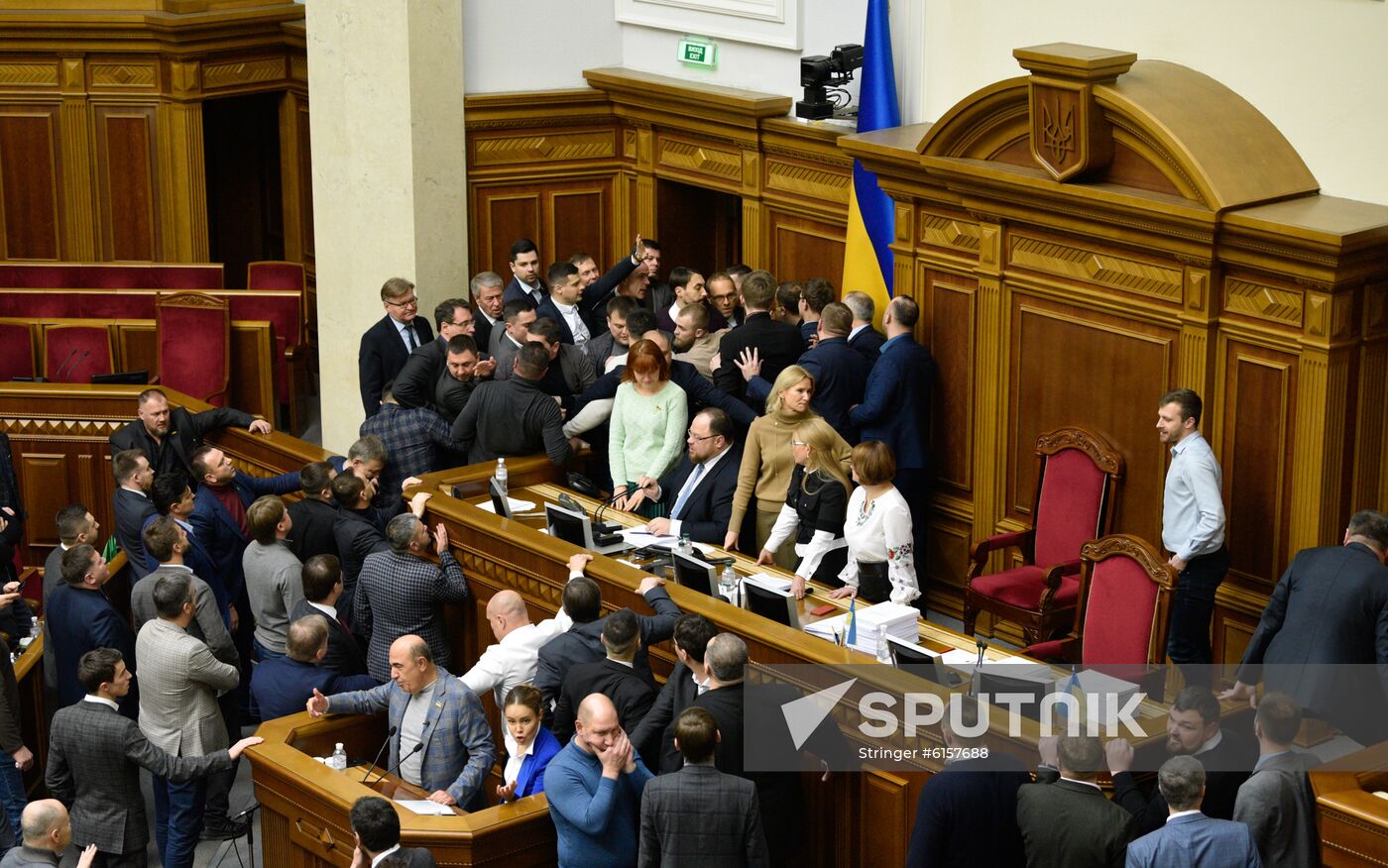 Ukraine Land Reform 