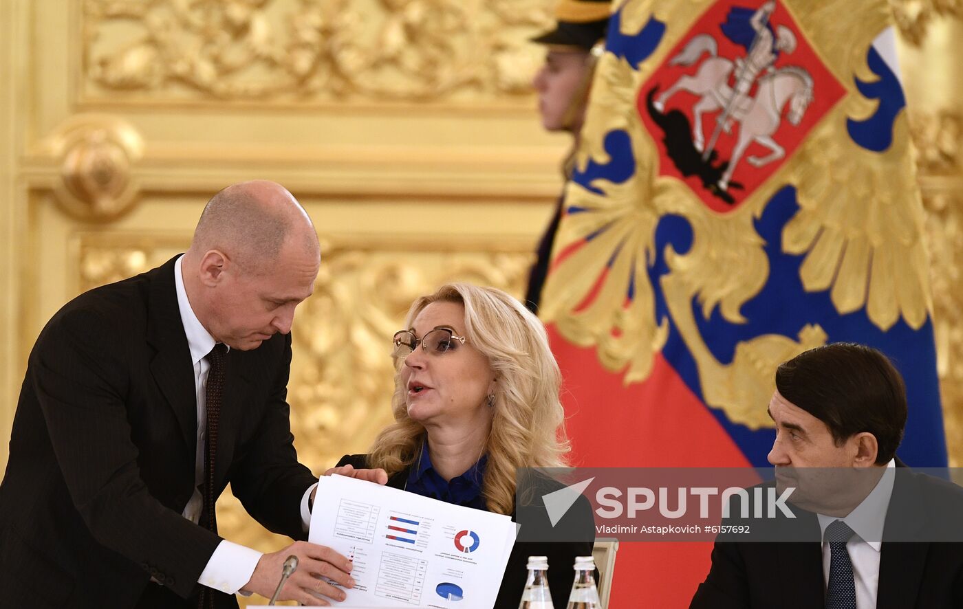 Russia Putin Education