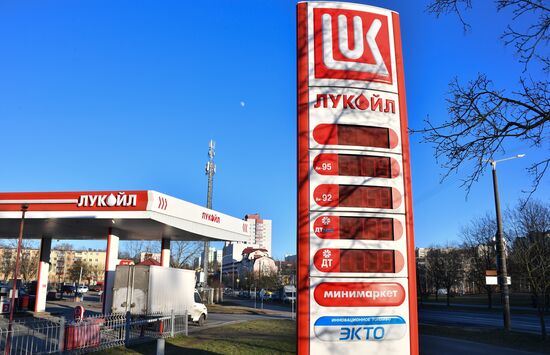 Belarus Lukoil Gas Stations