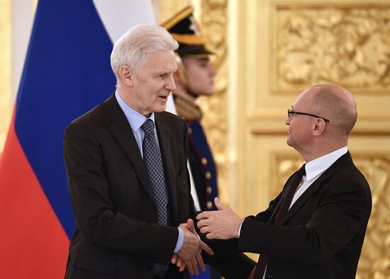 Russia Putin Education