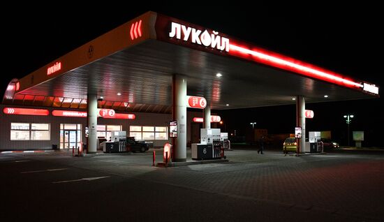 Belarus Lukoil Gas Stations