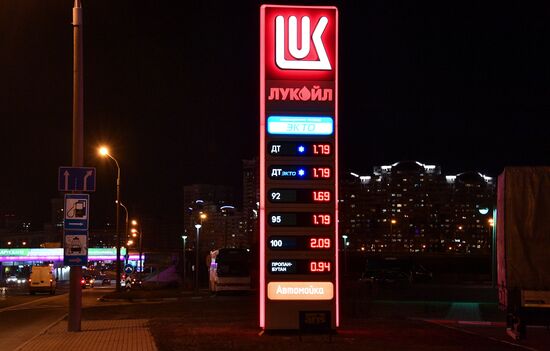 Belarus Lukoil Gas Stations