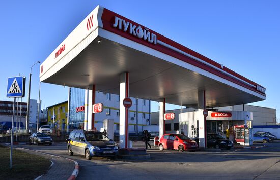 Belarus Lukoil Gas Stations