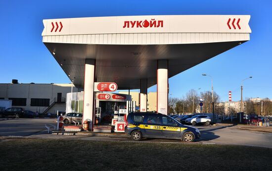 Belarus Lukoil Gas Stations