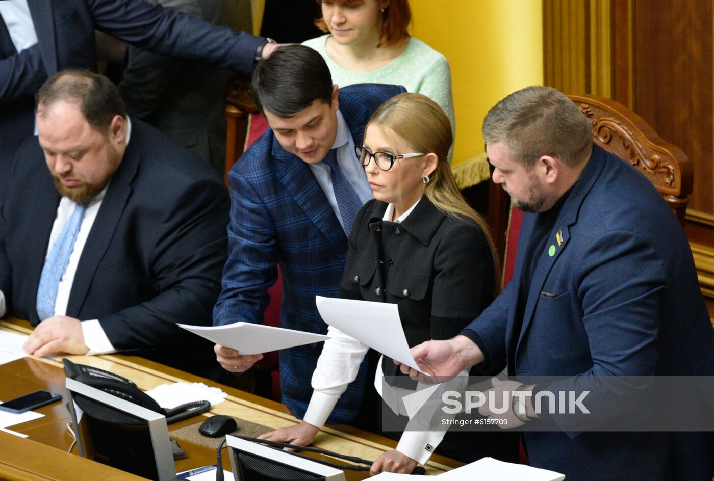 Ukraine Land Reform 