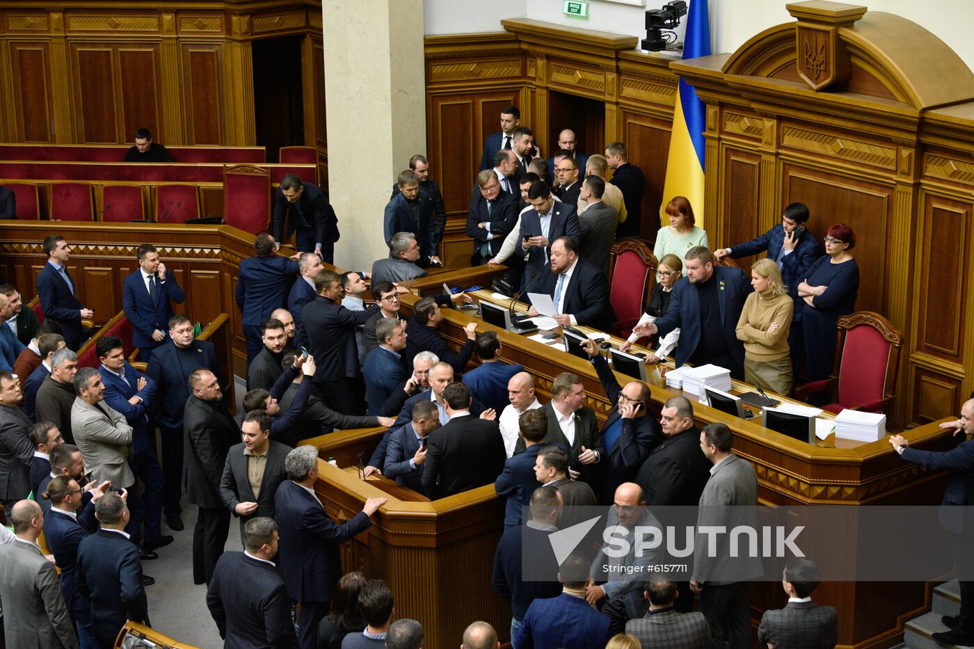 Ukraine Land Reform 