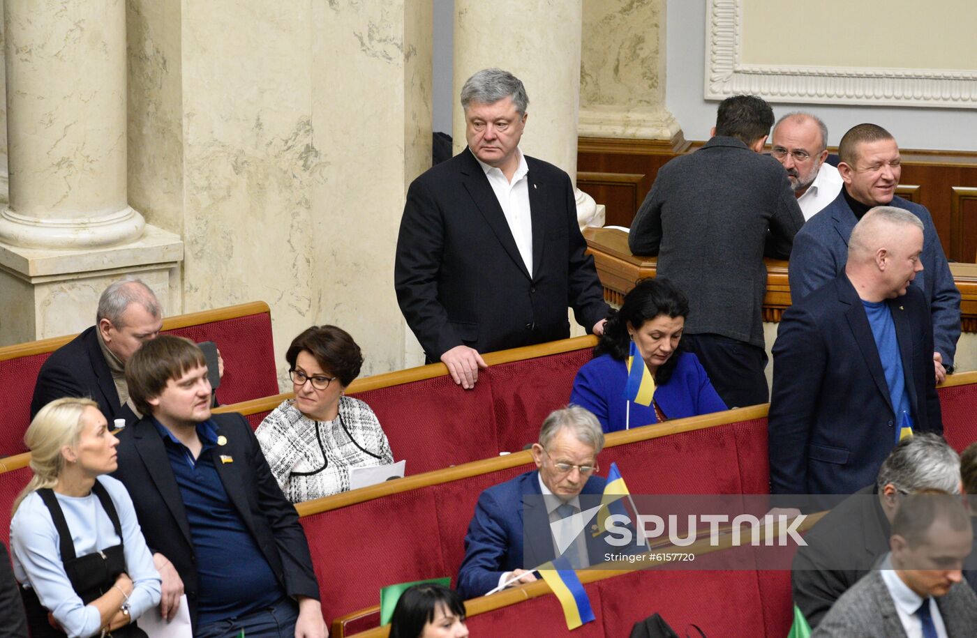 Ukraine Land Reform 