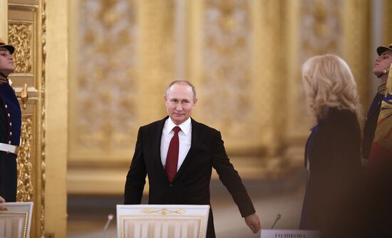 Russia Putin Education