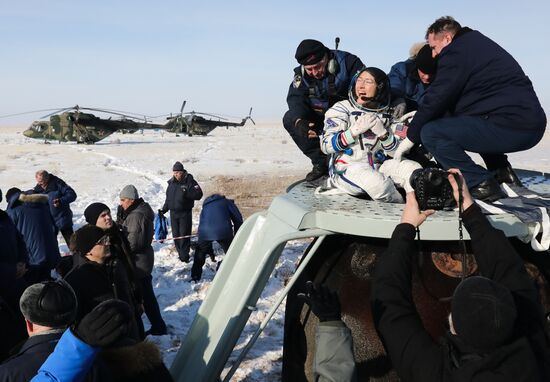 Kazakhstan Russia Space