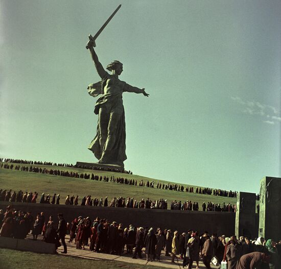 Volgograd city