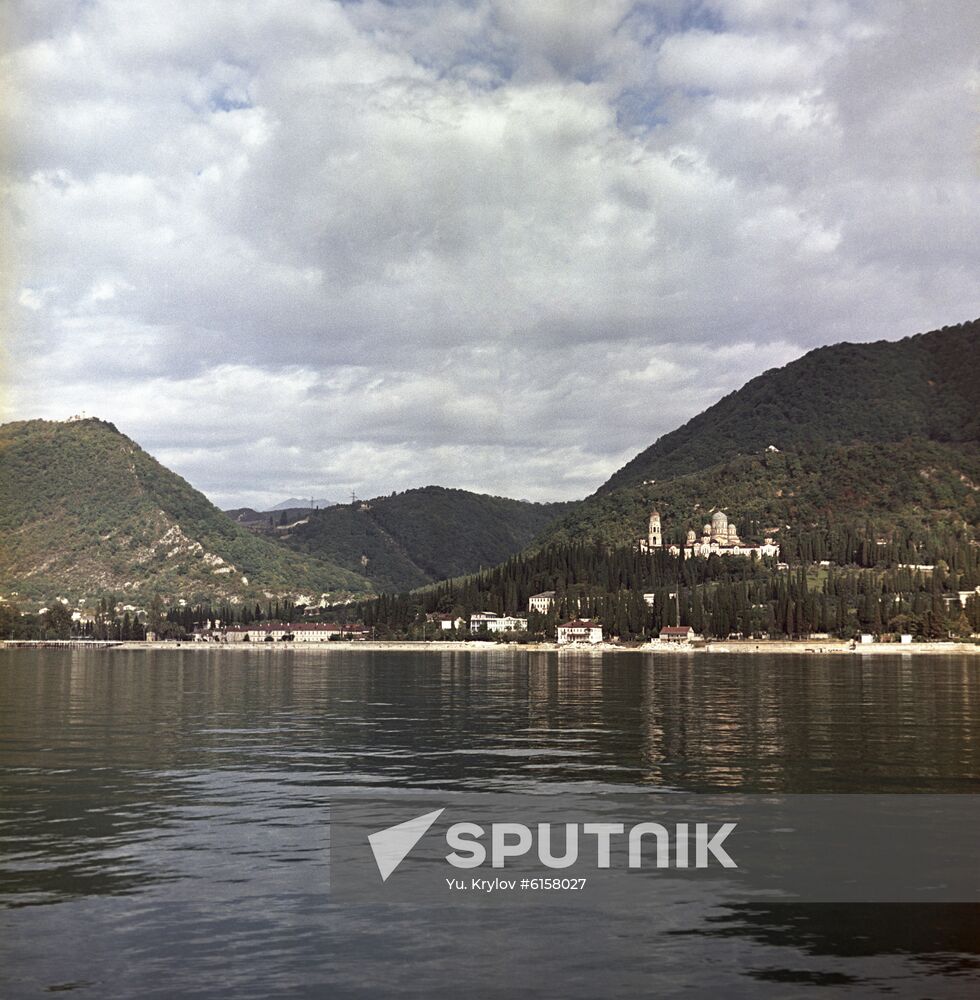 New Athos town