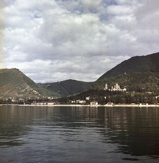 New Athos town