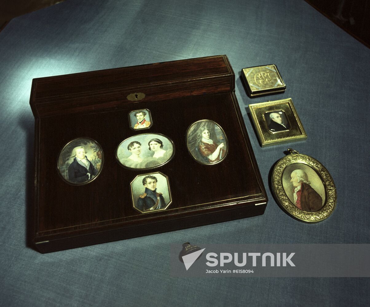 Leo Tolstoy State Museum in Moscow