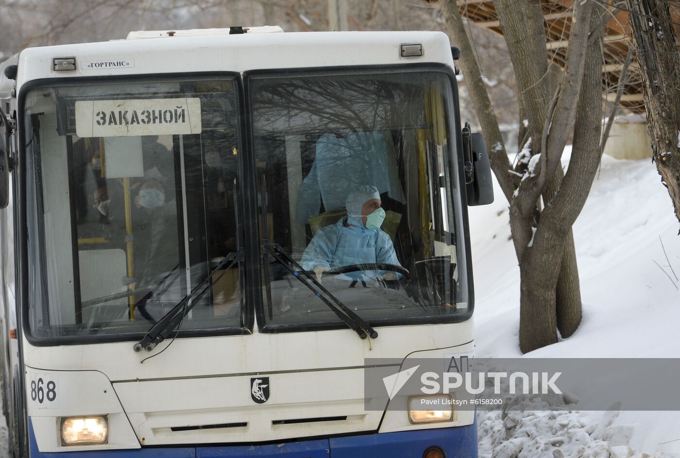 Russia New Coronavirus