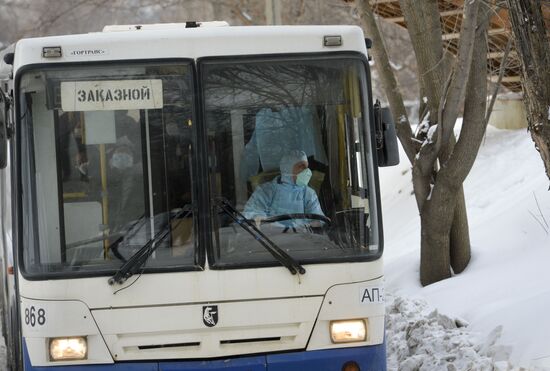 Russia New Coronavirus