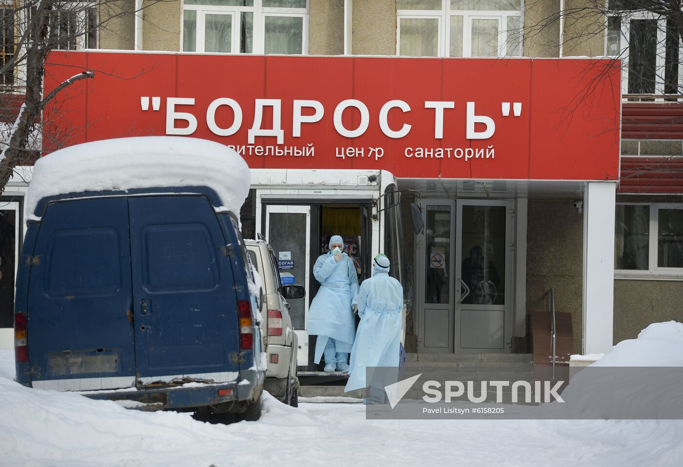 Russia New Coronavirus