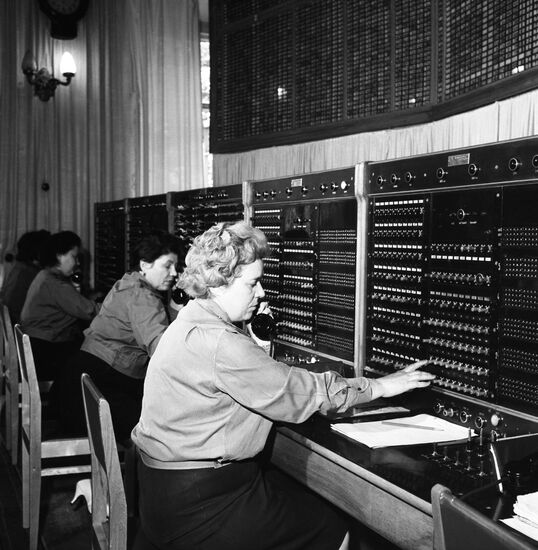 Central fire department communications facility