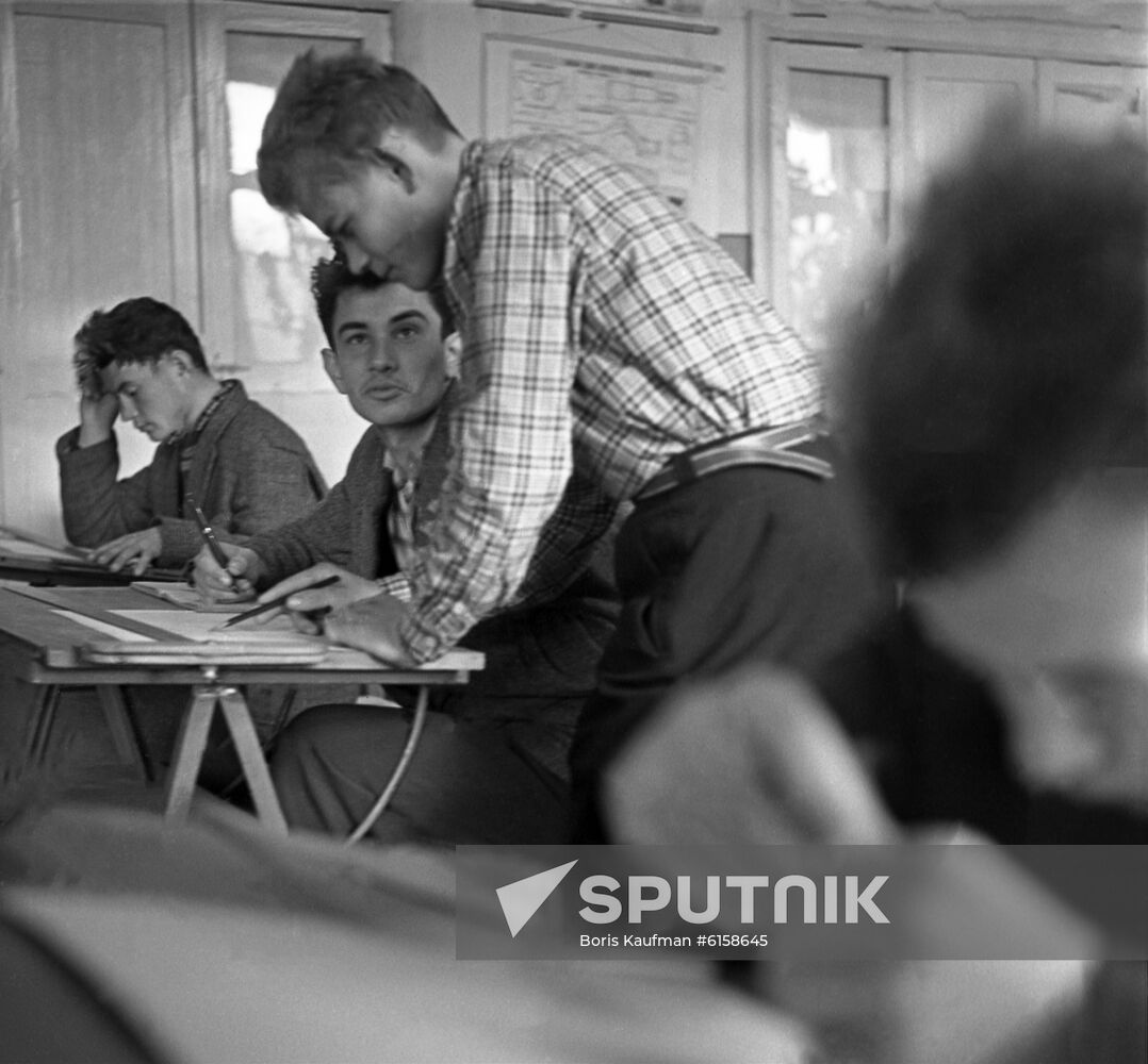 Student design bureau