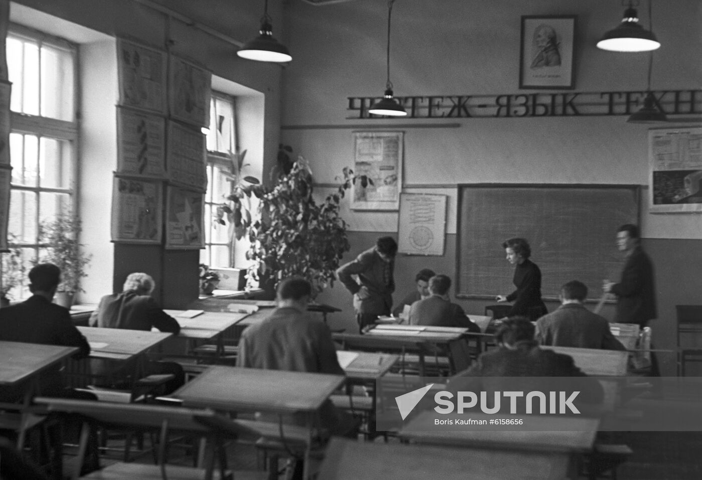Student design bureau